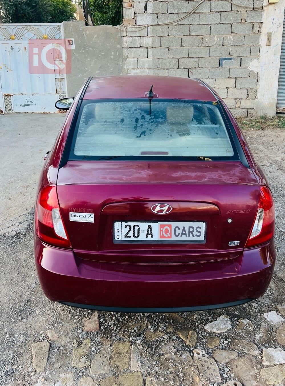 هيونداي أكسنت